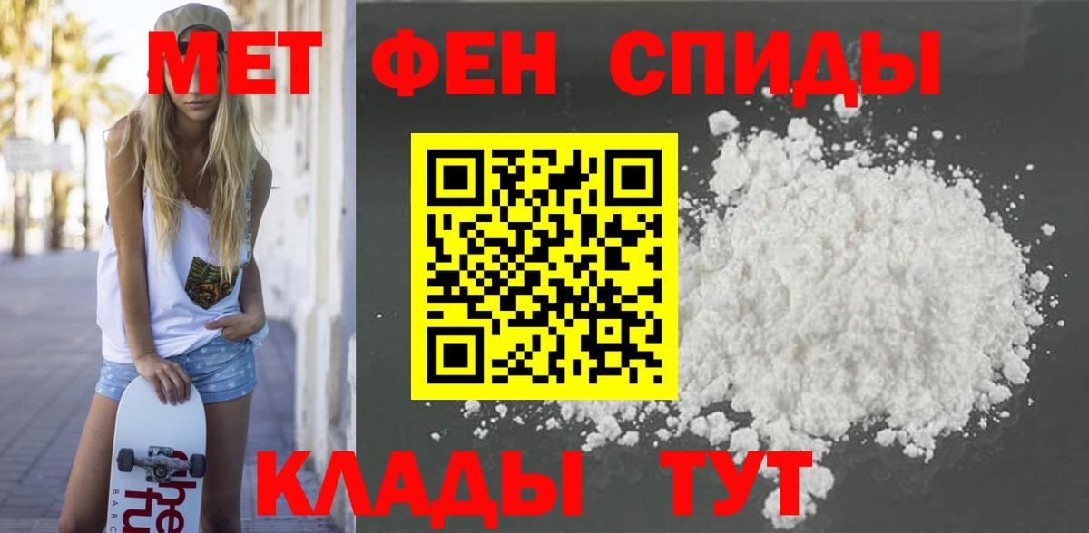 АМФЕТАМИН  Вход с VPN  Реж  Amphetamine Premium 