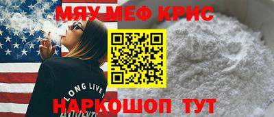 гидропоника Свободный