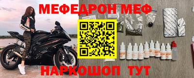 a pvp Северобайкальск