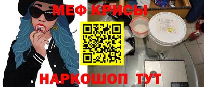 a pvp Северобайкальск