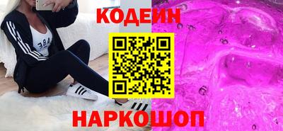 a pvp Северобайкальск