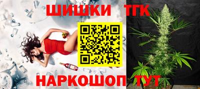 гидропоника Свободный