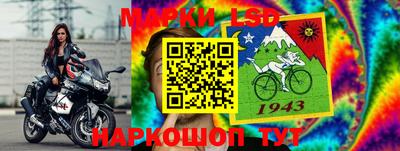 a pvp Северобайкальск