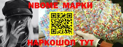 a pvp Северобайкальск