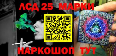 гидропоника Свободный