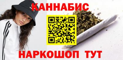 гидропоника Свободный