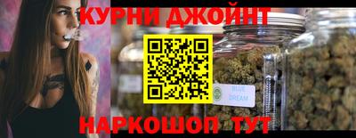 кристаллы Севастополь
