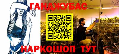 a pvp Северобайкальск