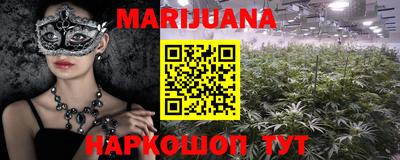 a pvp Северобайкальск