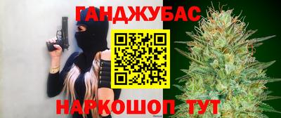 гидропоника Свободный