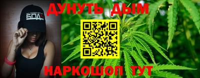 гидропоника Свободный