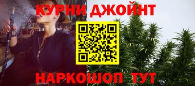a pvp Северобайкальск