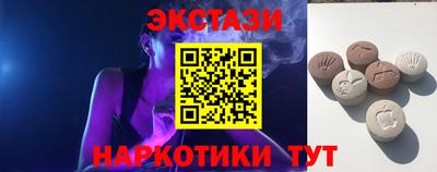 a pvp Северобайкальск