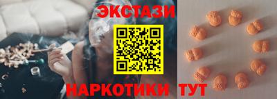 гидропоника Свободный