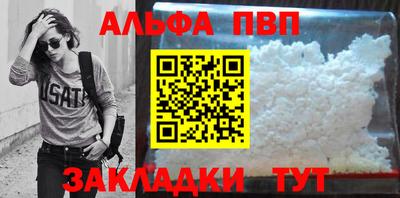 гидропоника Свободный
