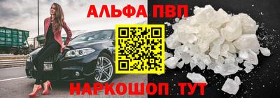 гидропоника Свободный