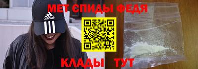 a pvp Северобайкальск