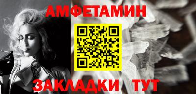 гидропоника Свободный