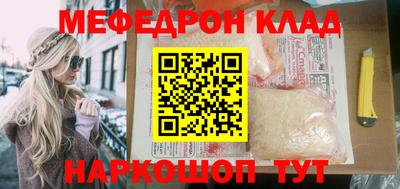 a pvp Северобайкальск