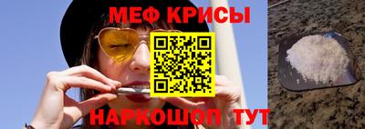гидропоника Свободный