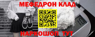 a pvp Северобайкальск