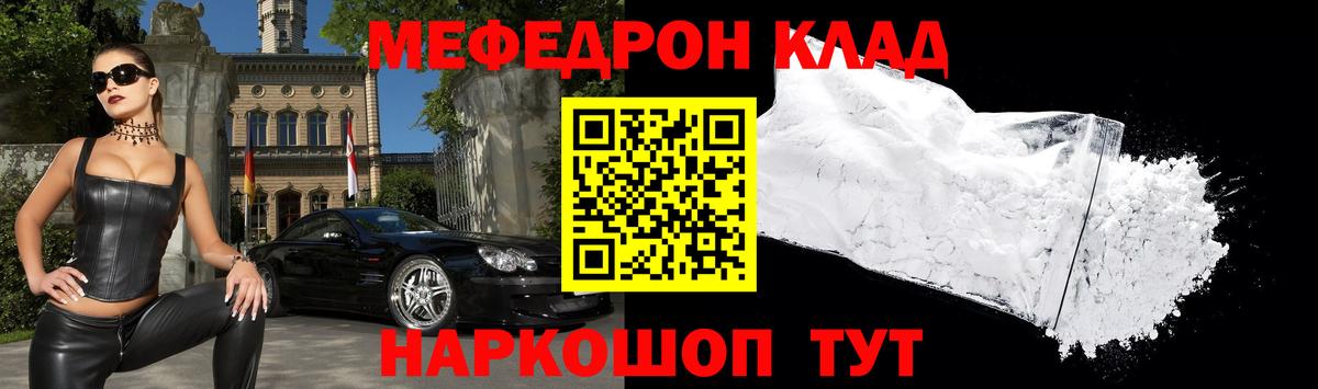 МДМА Реж