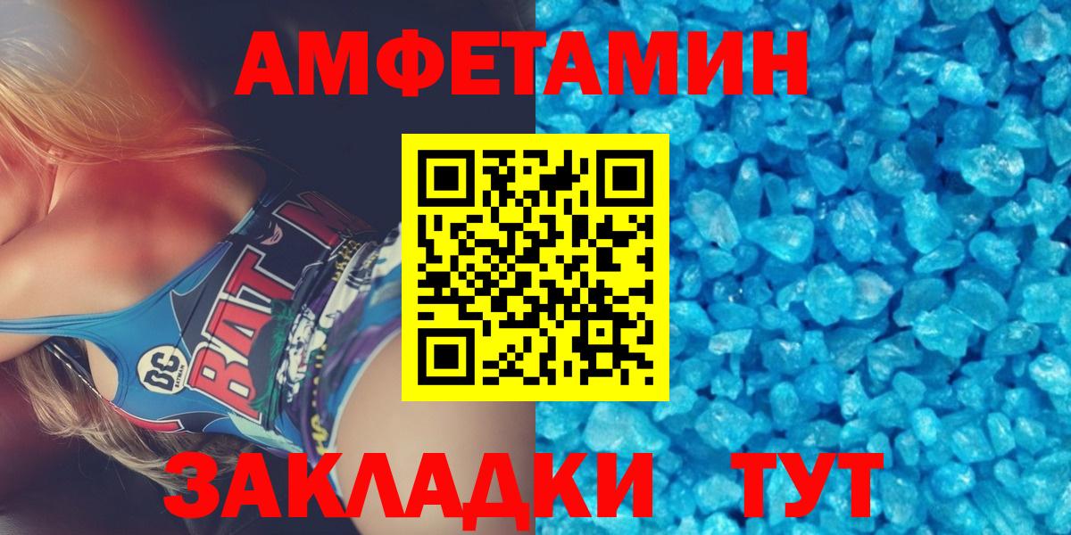 Метамфетамин винт Реж